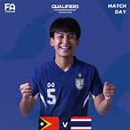 ฟุตบอลไทย สด